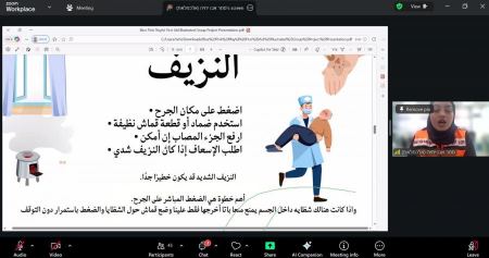 محاضرة توعوية حول الإسعافات الأولية والتصرف الصحيح في حالات الطوارئ لذوي الهمم